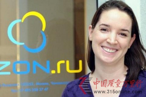 �����̾�ͷOzon CEO���������г���ӭ��������