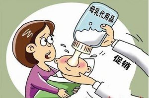 ���޳��̷۱�ָΥ�����۲��� �绰ɧ��������