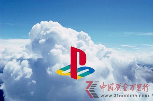 索尼注册PS Cloud相关域名 或将推出云服务