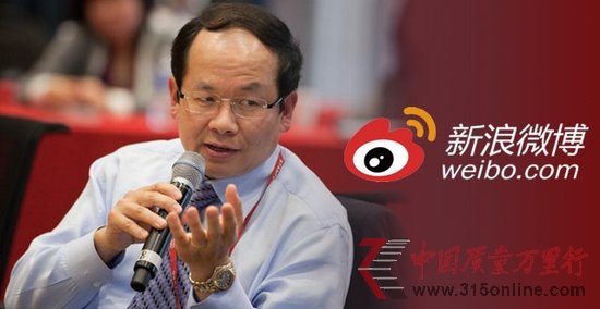 许良杰能给新浪微博带来哪些改变?