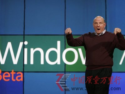 ��Windows Blue�ѿ������� ϵͳ��λ�в���ȷ