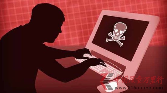 调查发现苹果所受网络攻击来自东欧而非中国