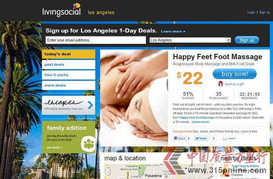 LivingSocial��1.1����Ԫ׷��Ͷ�ʣ���Ѷ�Ƽ���ͼ��