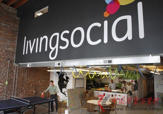 LivingSocial��ֵ��15����Ԫ �����۷�ʱ1/4