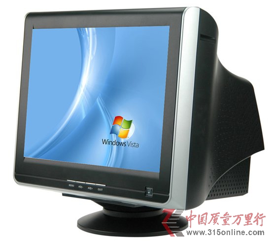 �������߷����ֲ���CRT����ܼ۸��20��