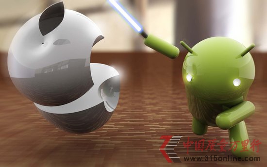 Android短信消费账单:比iPhone用户少30%