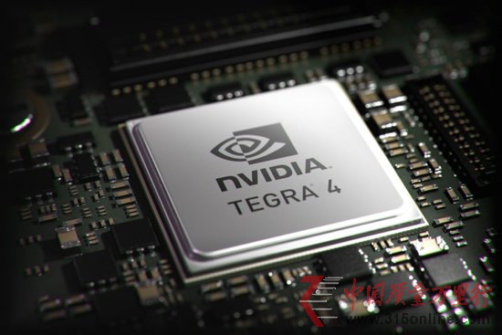 NVIDIA:Tegra 4性能远胜高通Snapdragon
