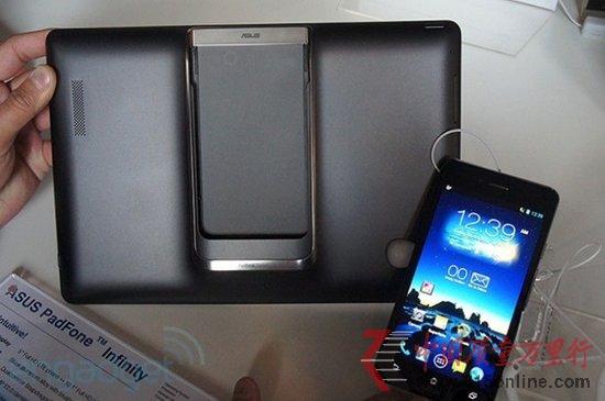 8000元的两用智能手机!华硕PadFone Infinity