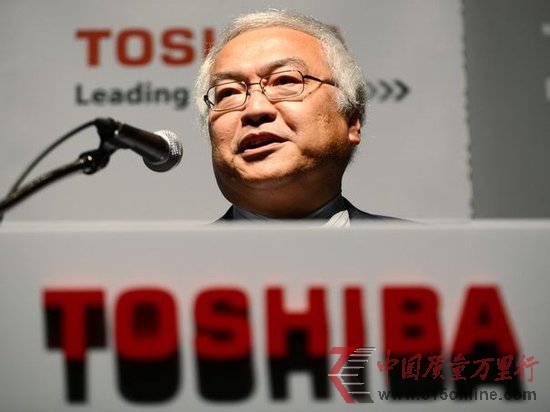 东芝宣布副社长田中久雄将于6月接任社长