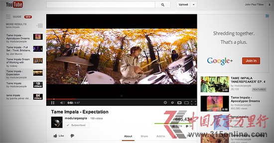 �ȸ���ý������˳�����£�YouTube�Ѵ�û���