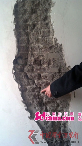 �ൺ�»�����Դ�ж�С�������ڵ��ѷ�. 