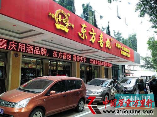 �ض���ϲ�ھ��ܻ�������133% ��˾�ٳ�δ�����Ӧ
