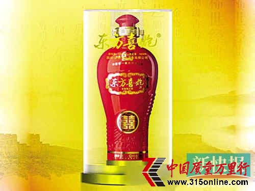 �ض���ϲ�ھ��ܻ�������133% ��˾�ٳ�δ�����Ӧ