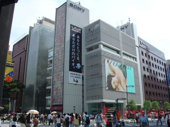 ����12����Ԫ���۶����칫��¥