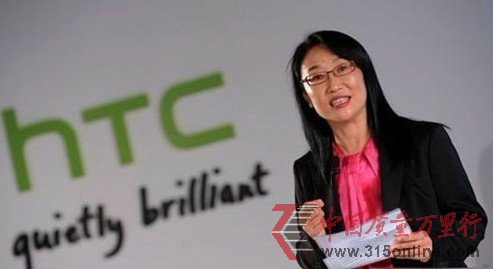 王雪红的HTC新起点:自我改变 自我挑战
