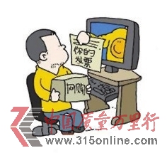 ����Ʋ�����Ʊ������Ǳ����Ҫ��Ʊ�����Ǯ