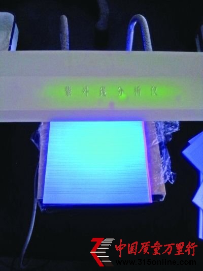 数学本:1元(含荧光剂)