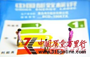 ����ͼƬ��CFP��ͼ
