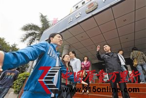 �ڶ�ҵ������͵��ɳ�������������