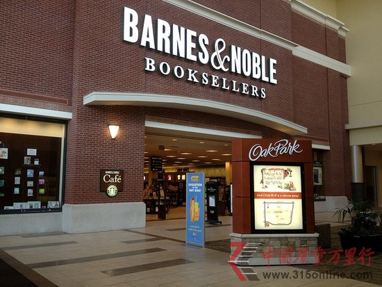 巴诺书店Nook业务第三财季营收同比下滑26%