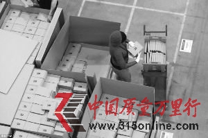 �ڸ�ǿ���£���Ա���������������һ��Ȧ��