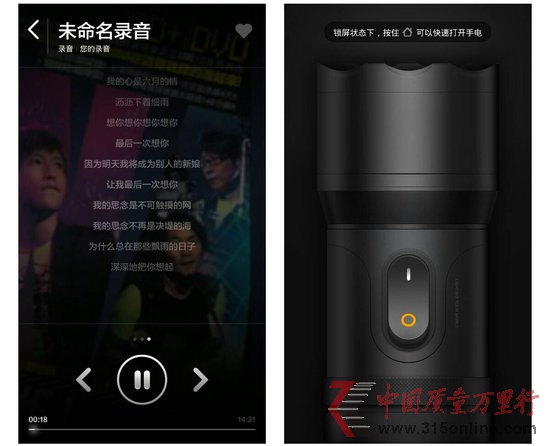 С��MIUI V5�����飺��ƻ��iOS�¾�