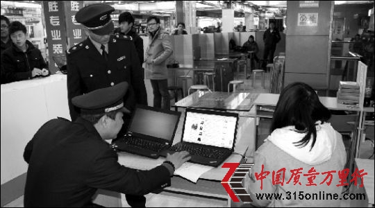 �人���ε���ұʼǱ������̱����̾���