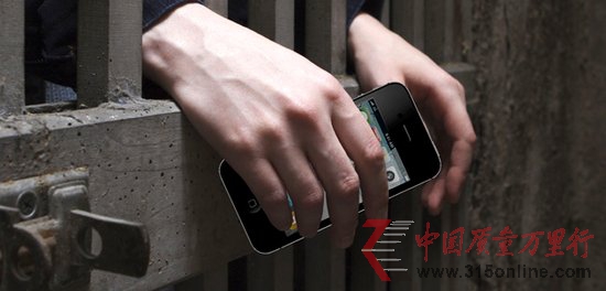 美国白宫支持民众请愿 称手机解锁应属合法