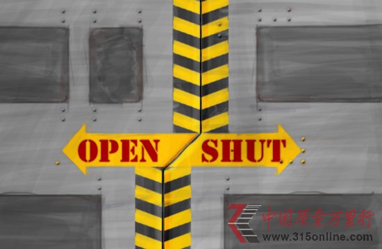 ����ϵͳ�Ƿ�һ�������ܷ��ϵͳ��α����