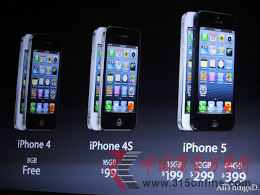 Verizon��ϯ����٣�����ϲ��ƻ��������iPhone