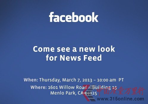 Facebook�����ٿ����ŷ����� ���Ƴ������¹���