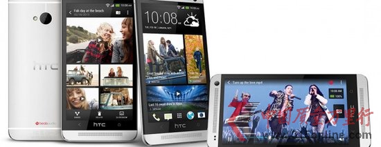 HTC 2月营收同比大降44% 创3年来新低