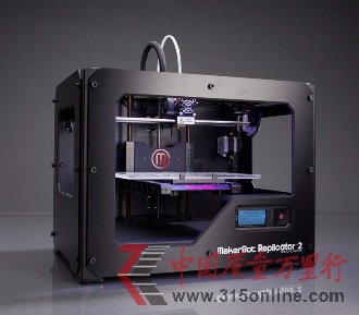�ϵ���׳����83��������θ���3D��ӡ����