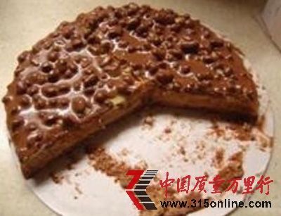 ���գ�����������˼ҽ��ڵ��ɿ������ⱻ�Ϻ����뾳������߾ּ���󳦾�Ⱥ���꣬�ѱ����١�