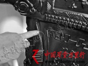 1.5�򹺺�ľ�Ҿ����¿��� ����Ա�Ʋ�֪�¹���