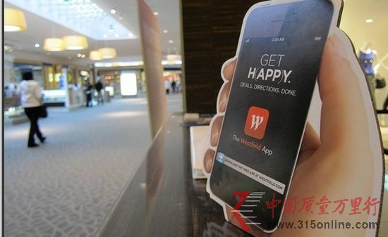 应用成企业削减开支新工具 重塑就业市场