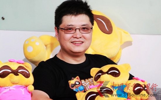 欢聚时代第四季度净利润530万美元 同比增长逾7倍