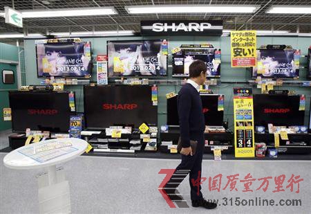 消息称鸿海对夏普投资告吹 不排除未来投资