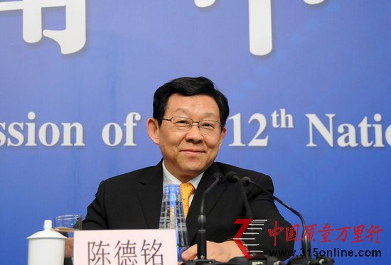 商务部长网购遇囧:快递公司称“政府部门不送货”