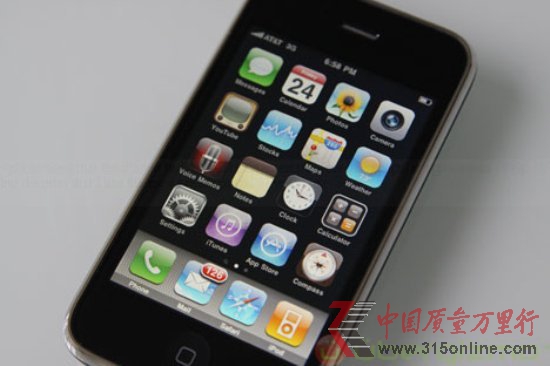 ��ƻ���ͼ�iPhone�����ø�ͨSnapdragonоƬ