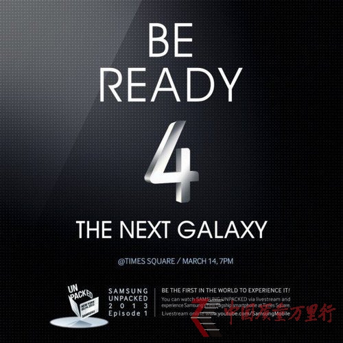 传三星Galaxy S4或将支持悬浮触控手势