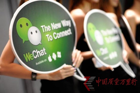 微信Line攻占印尼市场 电视广告功不可没
