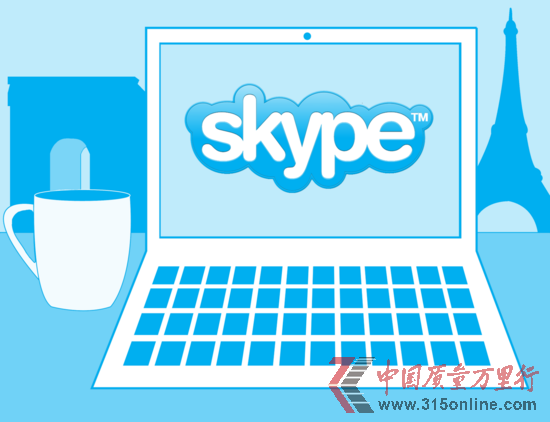 法国电信监管机构要求检方调查Skype