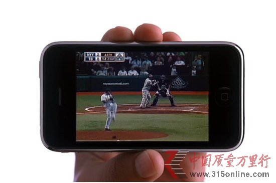 �����ֻ���Ƶ���ʱ��iPhone��ռ����֮��