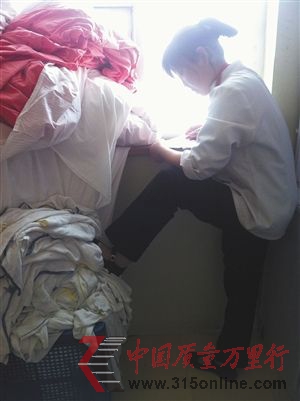 ����Ա����ë����ԡ���ϡ�