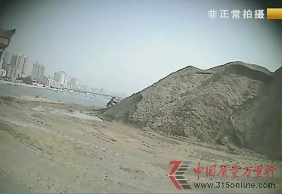 ����315�ع⣺���ں�ɰΣ¥ �漰����