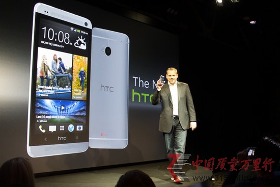HTC�߹ܣ���ȥ̫�͵� ����Ҫ��սƻ��������