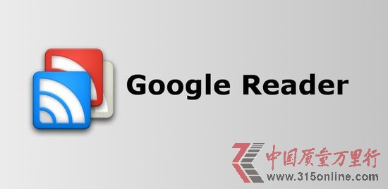 ����������Ը���Թȸ�ر�Google Reader����