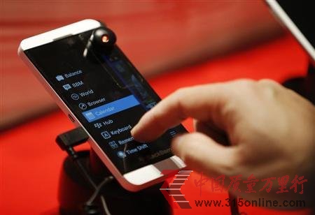 黑莓拟为Android和iOS设备提供安全解决方案