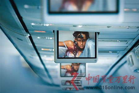 ������ý���ļ��Ⱦ�����340����Ԫ ͬ���»�26%